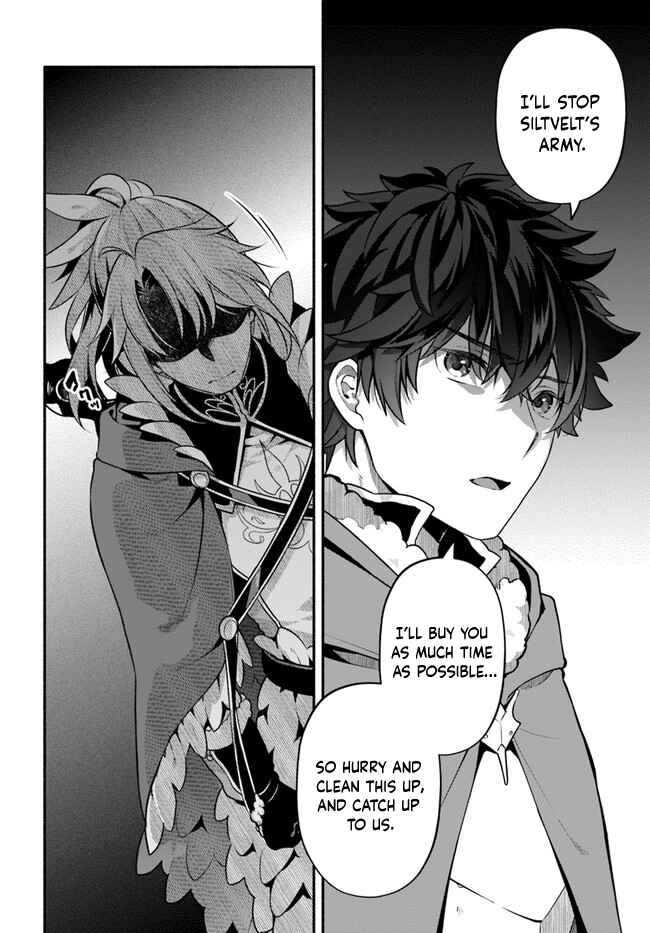 Page 12 Chapter 48 Yari no Yuusha no Yarinaoshi