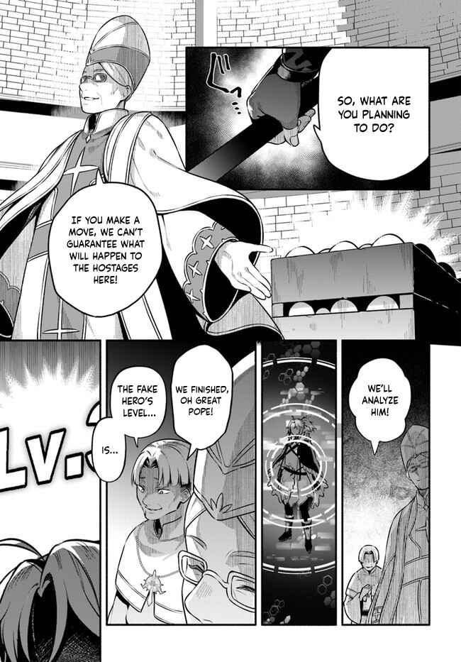 Page 15 Chapter 48 Yari no Yuusha no Yarinaoshi