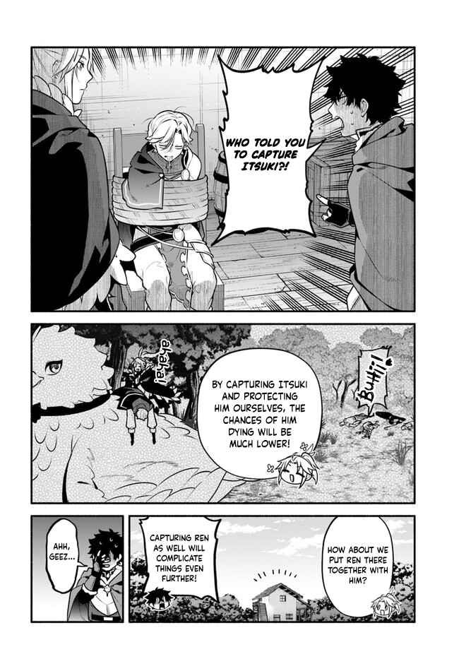 Page 2 Chapter 48 Yari no Yuusha no Yarinaoshi