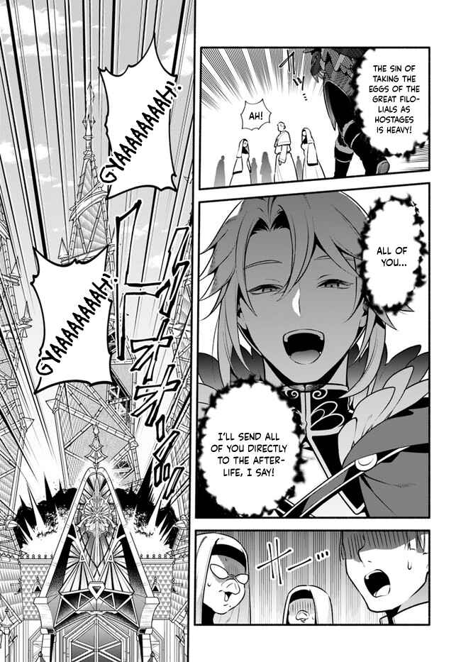 Page 23 Chapter 48 Yari no Yuusha no Yarinaoshi