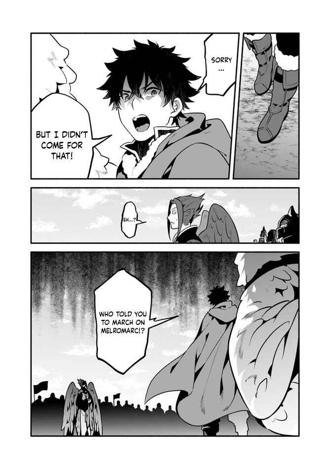Page 27 Chapter 48 Yari no Yuusha no Yarinaoshi