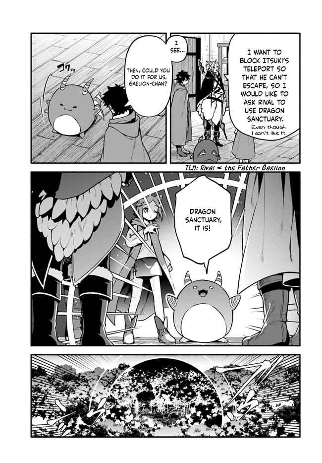 Page 3 Chapter 48 Yari no Yuusha no Yarinaoshi