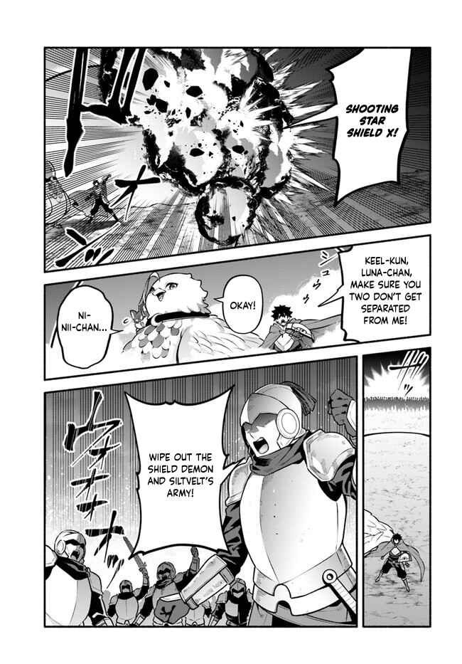 Page 31 Chapter 48 Yari no Yuusha no Yarinaoshi
