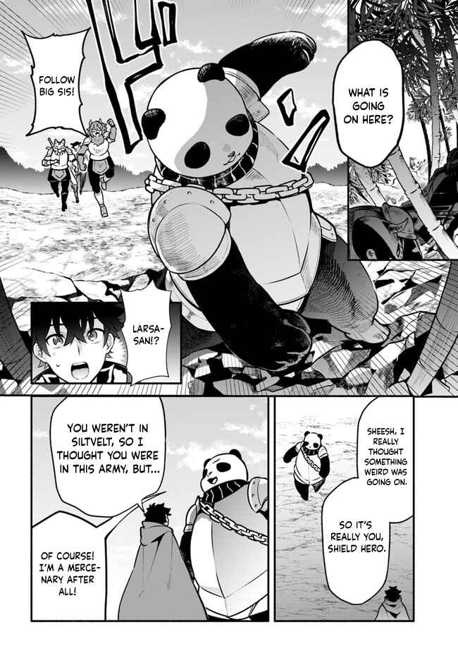 Page 34 Chapter 48 Yari no Yuusha no Yarinaoshi