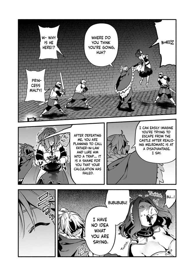 Page 39 Chapter 48 Yari no Yuusha no Yarinaoshi