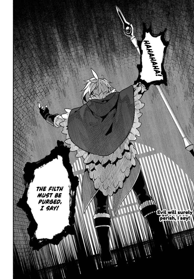 Page 42 Chapter 48 Yari no Yuusha no Yarinaoshi