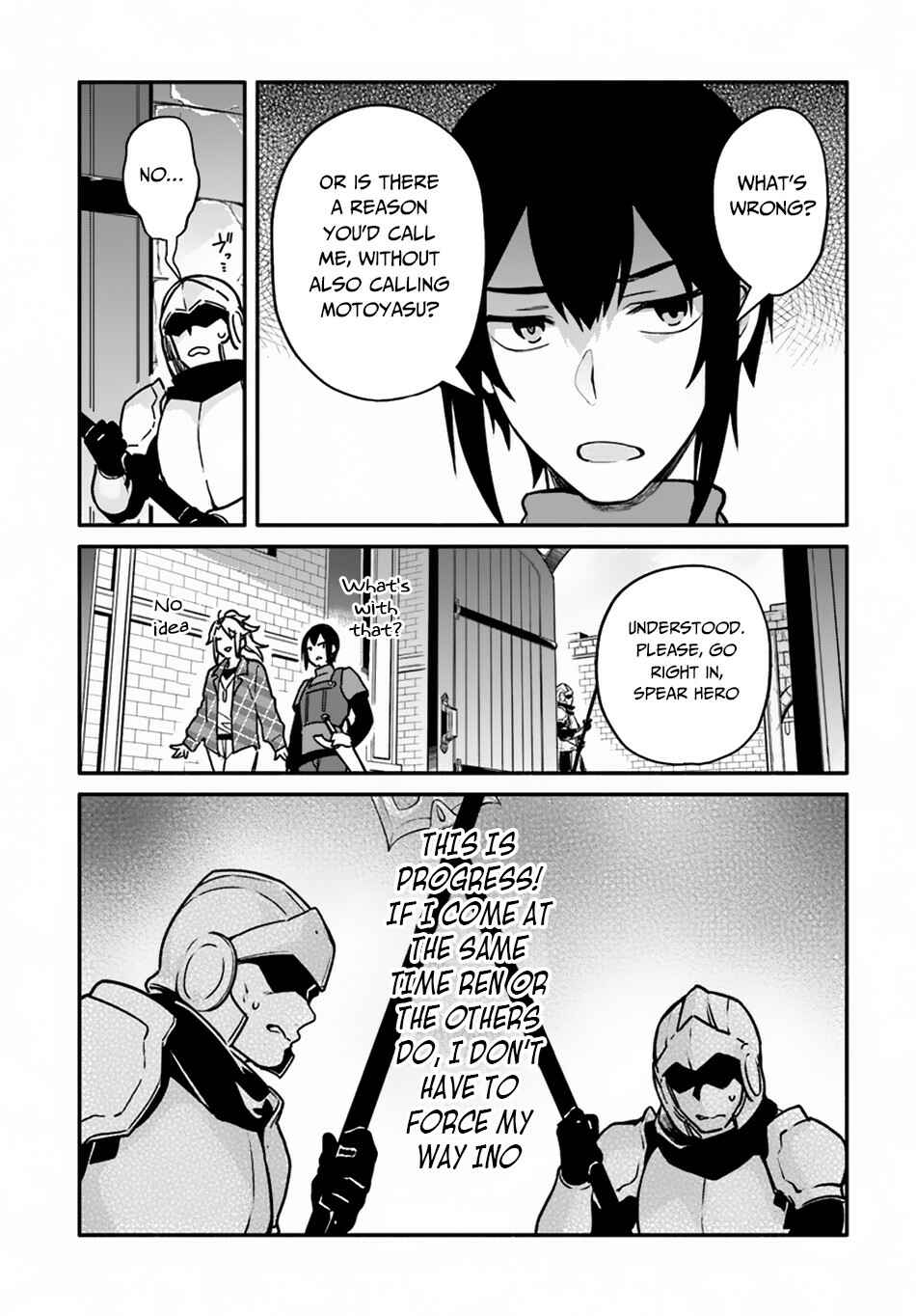 Page 20 Chapter 22 Yari no Yuusha no Yarinaoshi