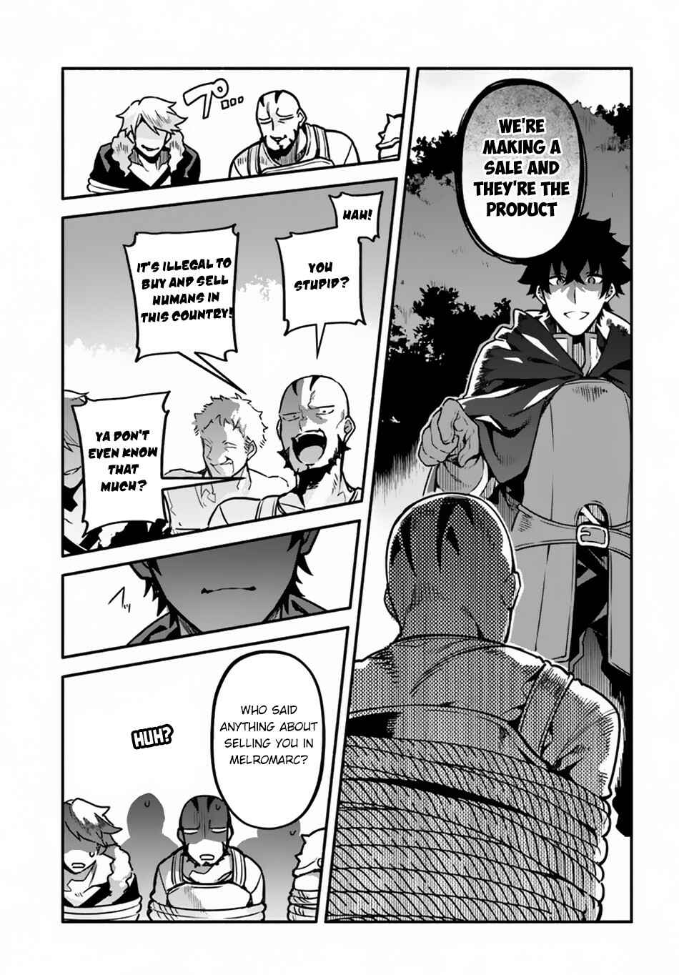 Page 17 Chapter 29 Yari no Yuusha no Yarinaoshi