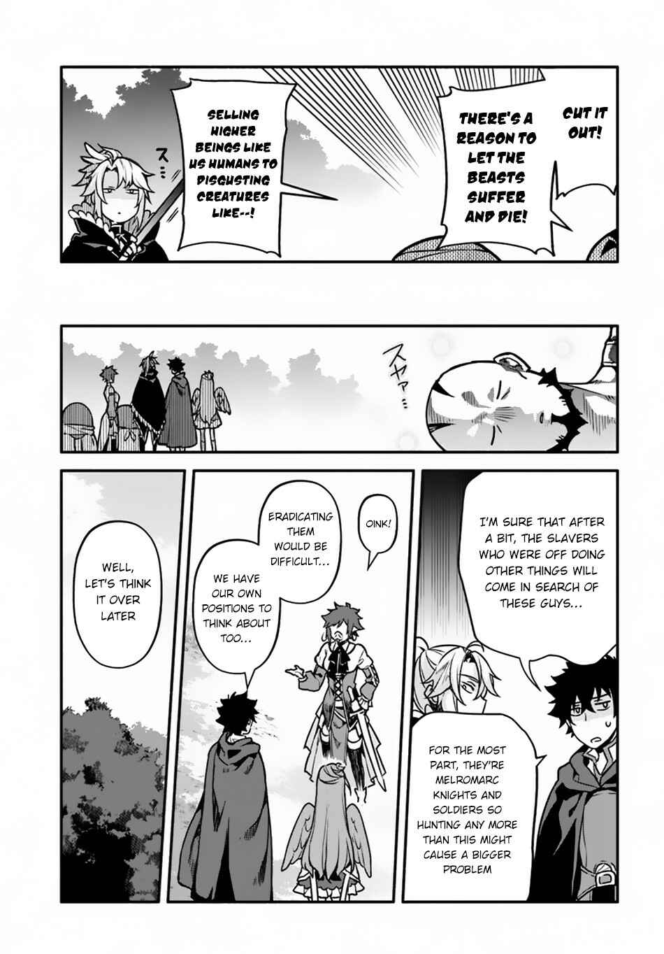 Page 19 Chapter 29 Yari no Yuusha no Yarinaoshi