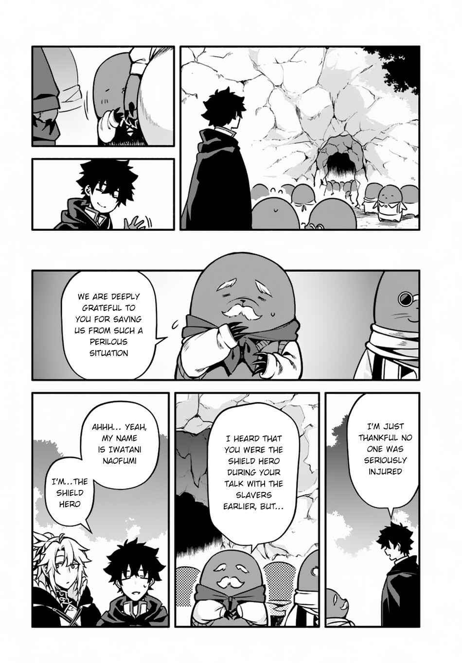 Page 20 Chapter 29 Yari no Yuusha no Yarinaoshi