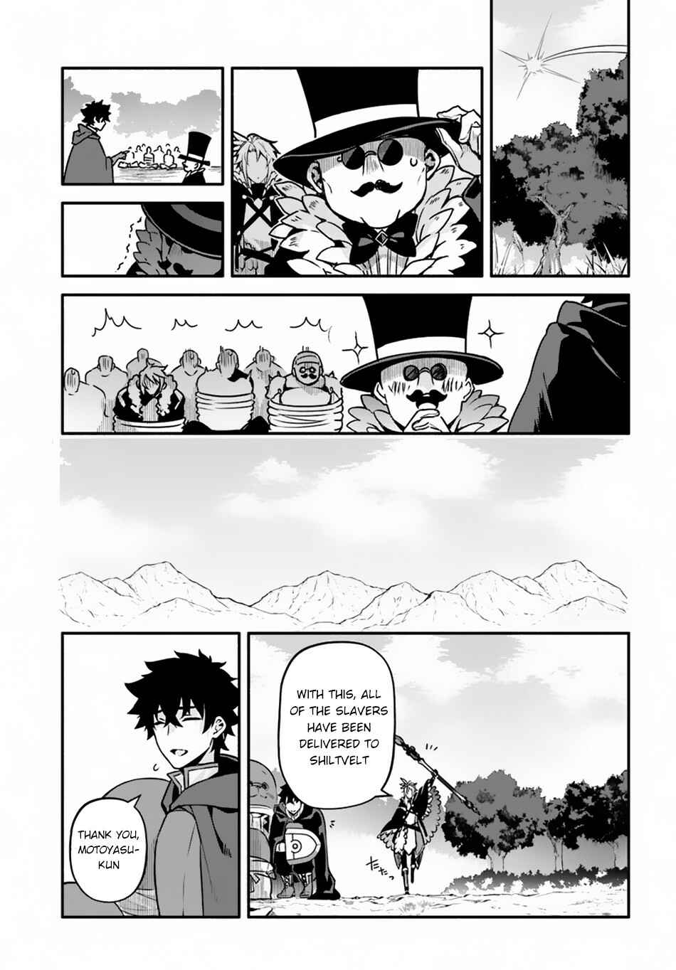 Page 27 Chapter 29 Yari no Yuusha no Yarinaoshi