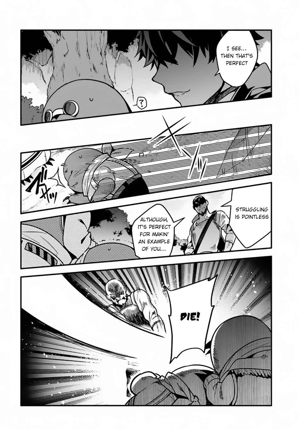 Page 6 Chapter 29 Yari no Yuusha no Yarinaoshi