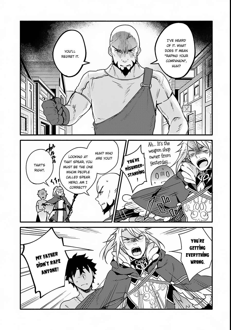 Page 12 Chapter 2 Yari no Yuusha no Yarinaoshi