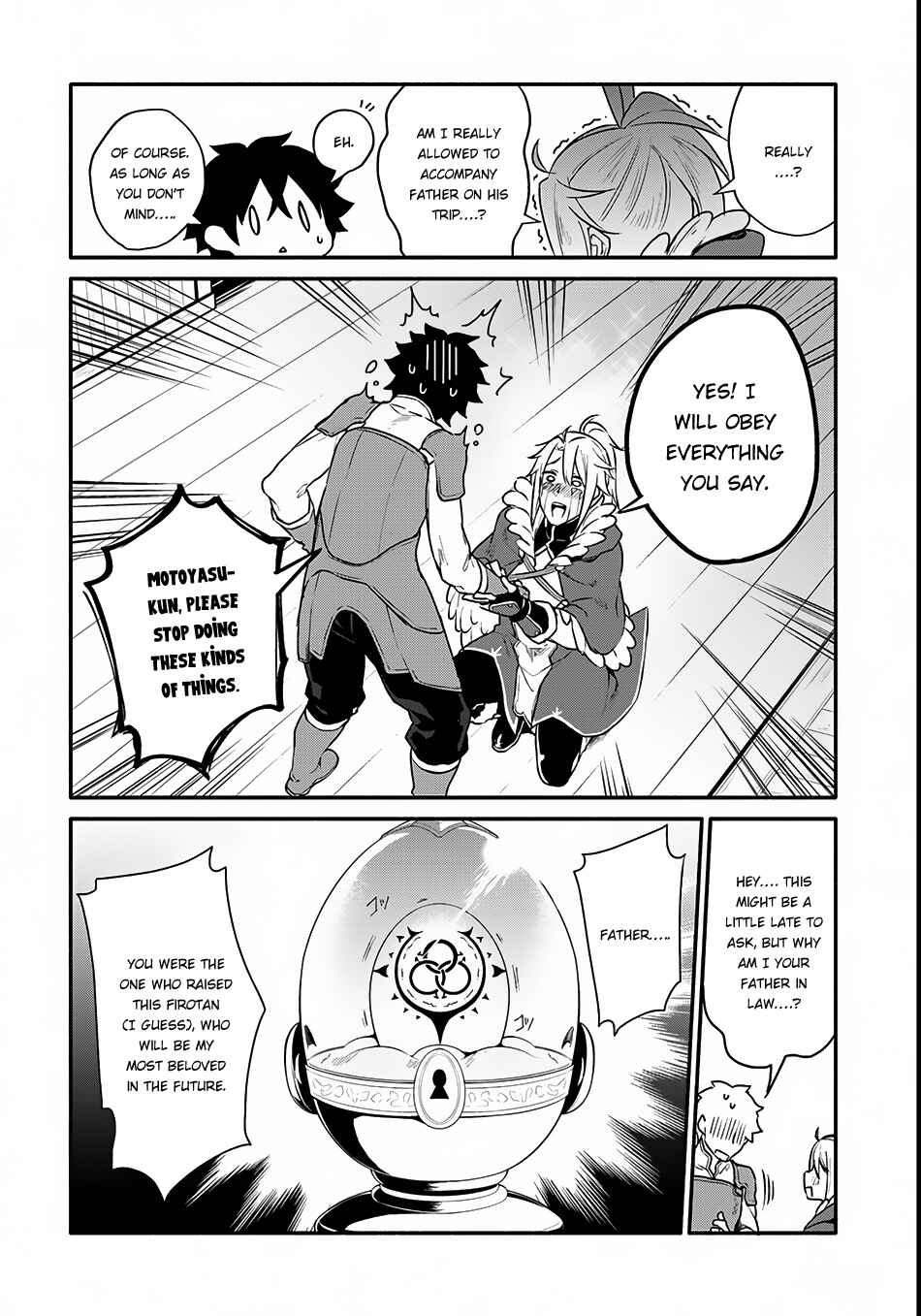 Page 17 Chapter 2 Yari no Yuusha no Yarinaoshi
