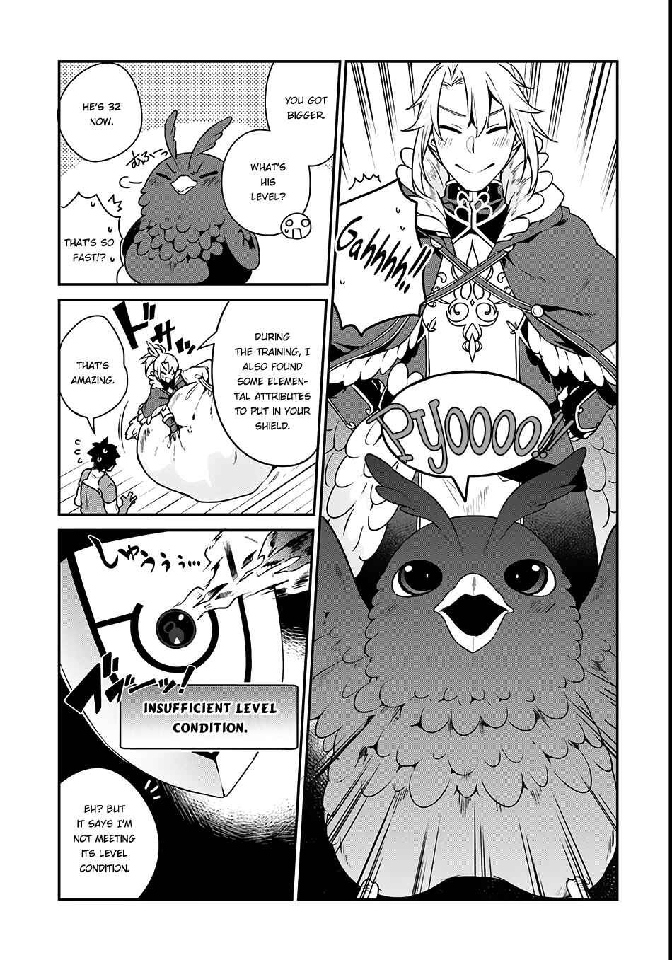Page 29 Chapter 2 Yari no Yuusha no Yarinaoshi