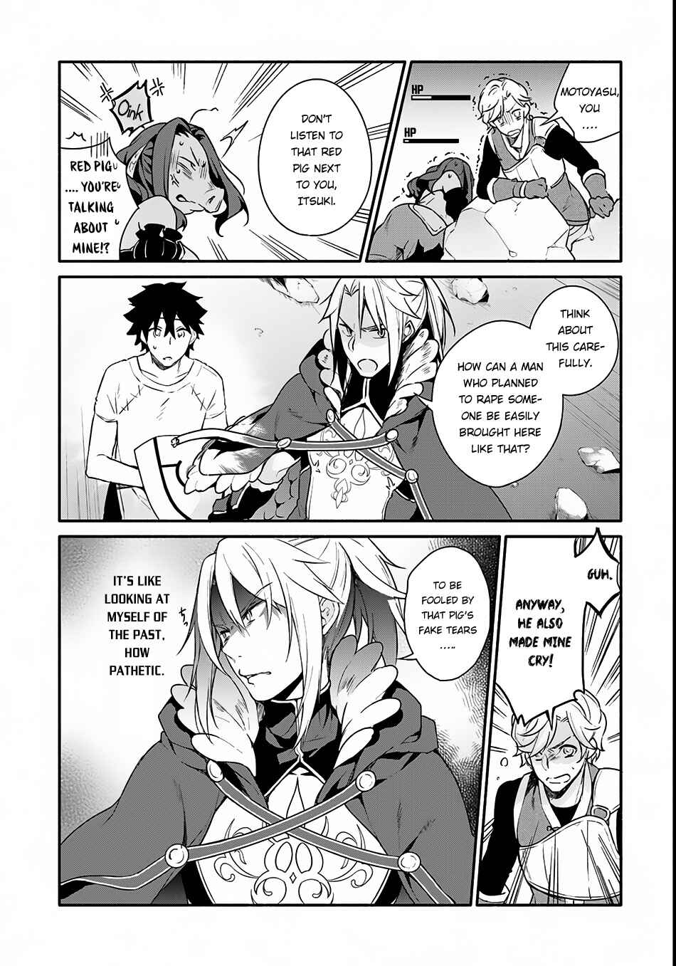 Page 4 Chapter 2 Yari no Yuusha no Yarinaoshi