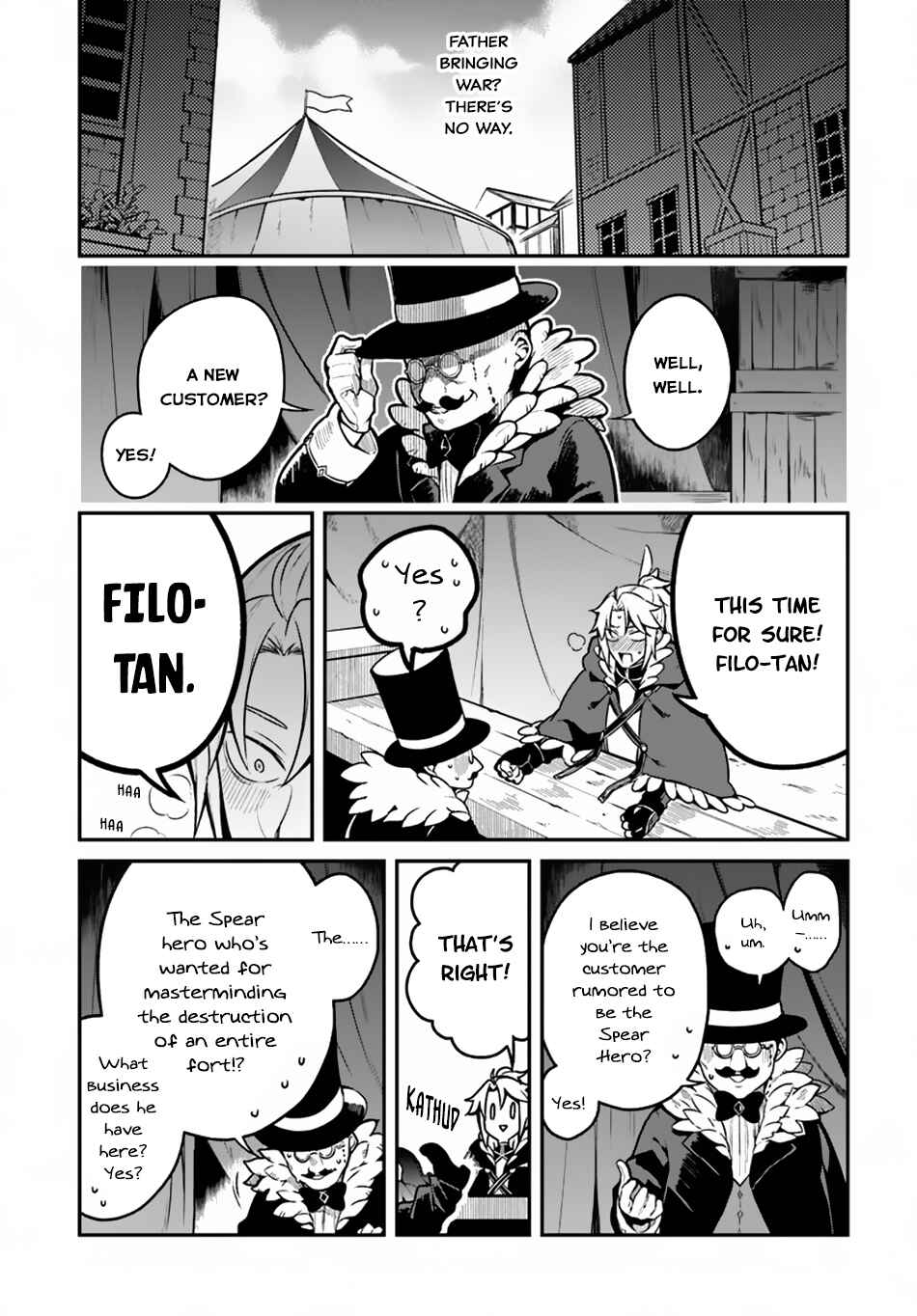 Page 11 Chapter 14 Yari no Yuusha no Yarinaoshi