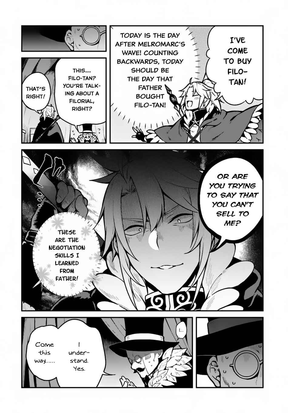 Page 12 Chapter 14 Yari no Yuusha no Yarinaoshi
