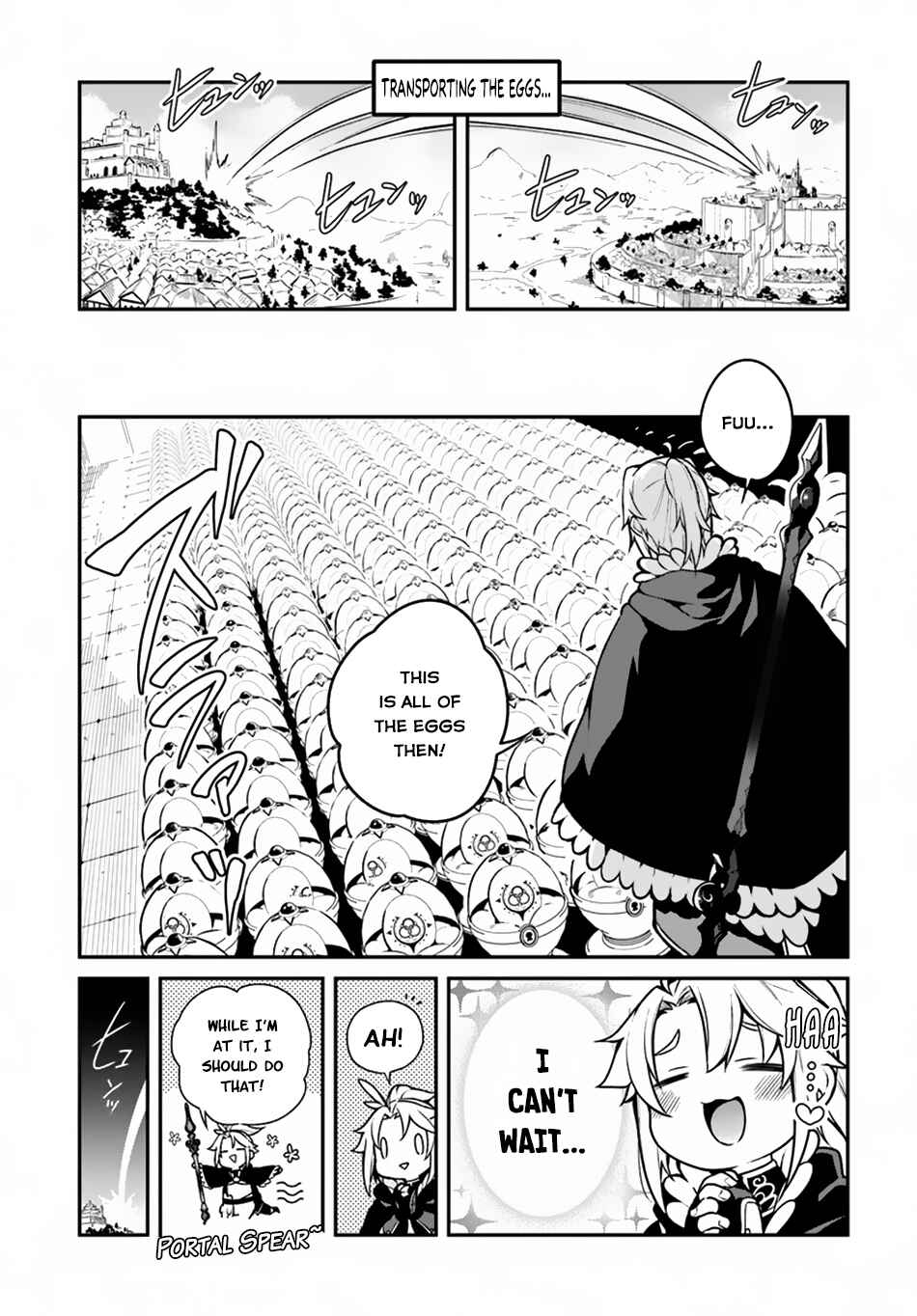 Page 15 Chapter 14 Yari no Yuusha no Yarinaoshi