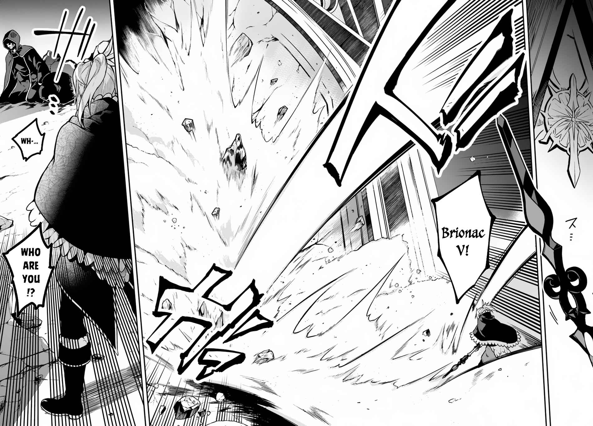Page 16 Chapter 14 Yari no Yuusha no Yarinaoshi