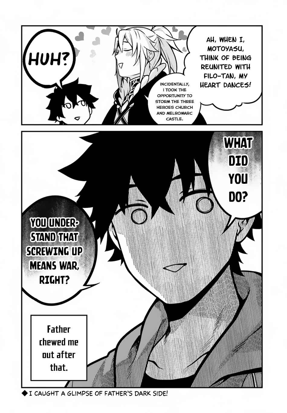 Page 23 Chapter 14 Yari no Yuusha no Yarinaoshi