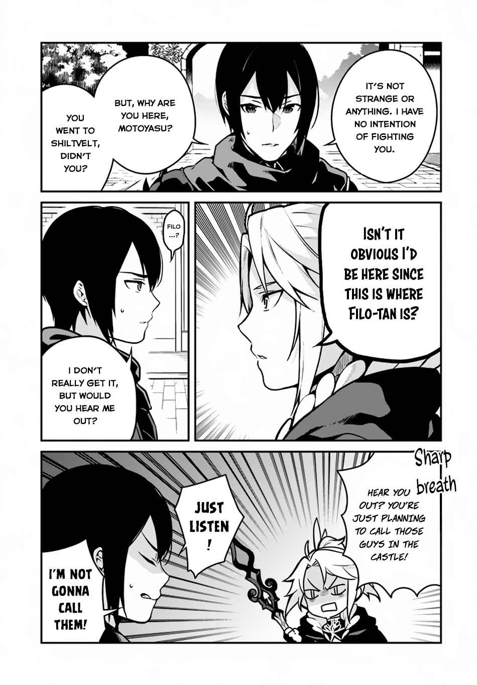 Page 5 Chapter 14 Yari no Yuusha no Yarinaoshi