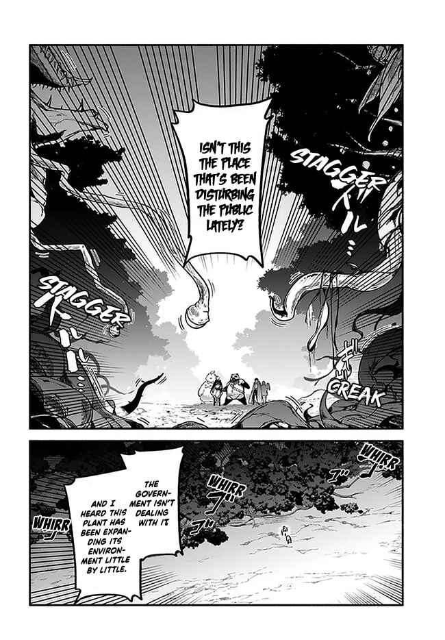 Page 12 Chapter 37 Yari no Yuusha no Yarinaoshi