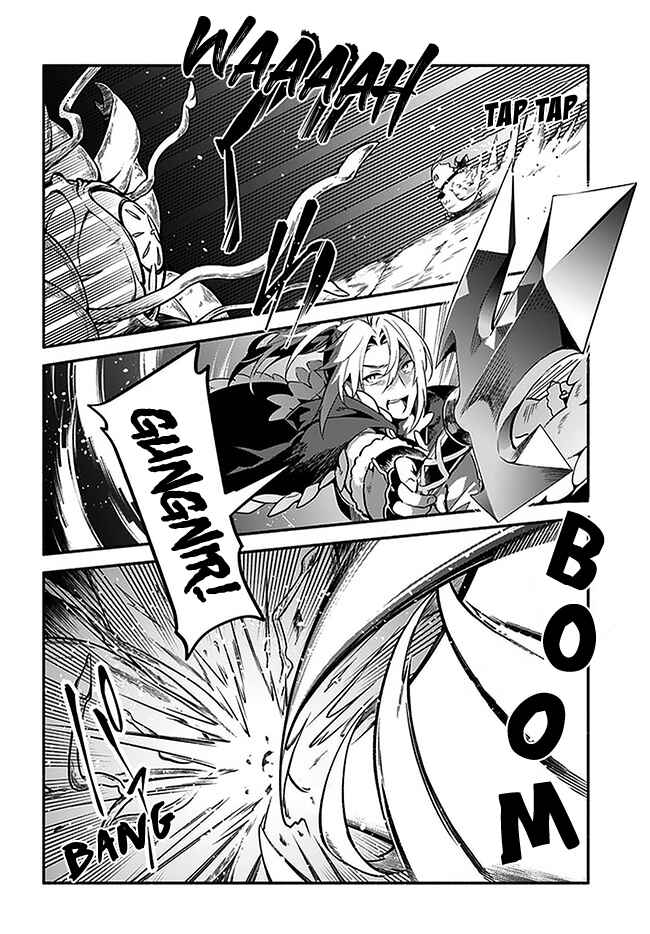 Page 16 Chapter 37 Yari no Yuusha no Yarinaoshi