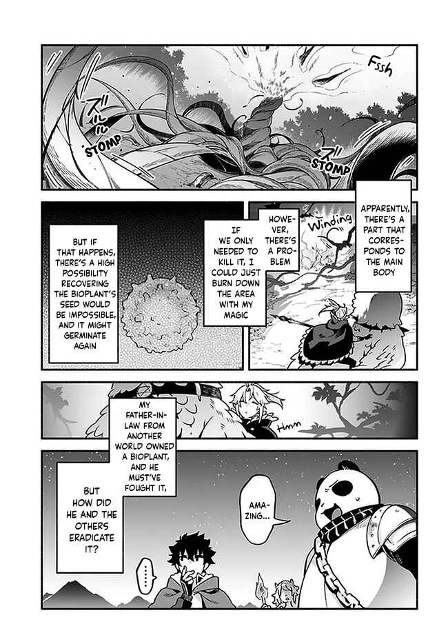 Page 17 Chapter 37 Yari no Yuusha no Yarinaoshi