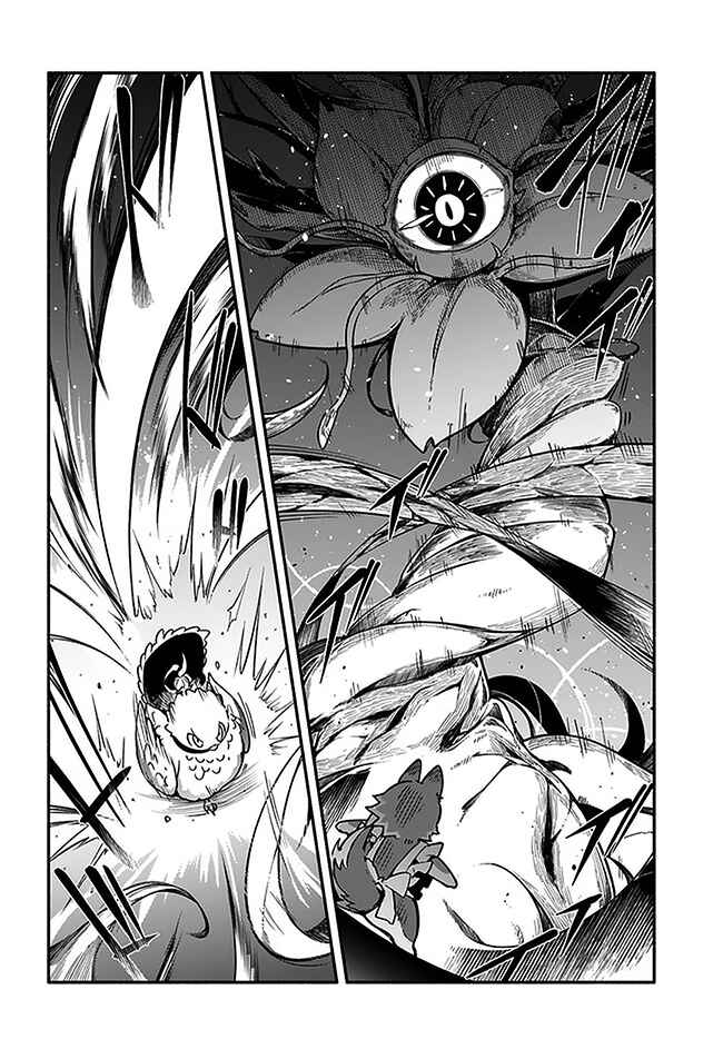 Page 20 Chapter 37 Yari no Yuusha no Yarinaoshi