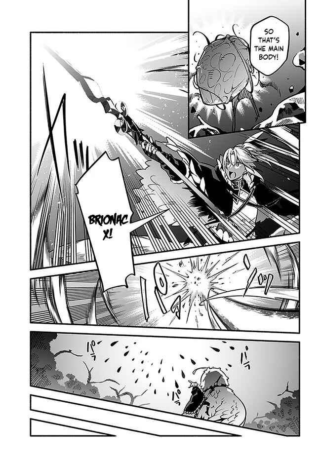 Page 23 Chapter 37 Yari no Yuusha no Yarinaoshi