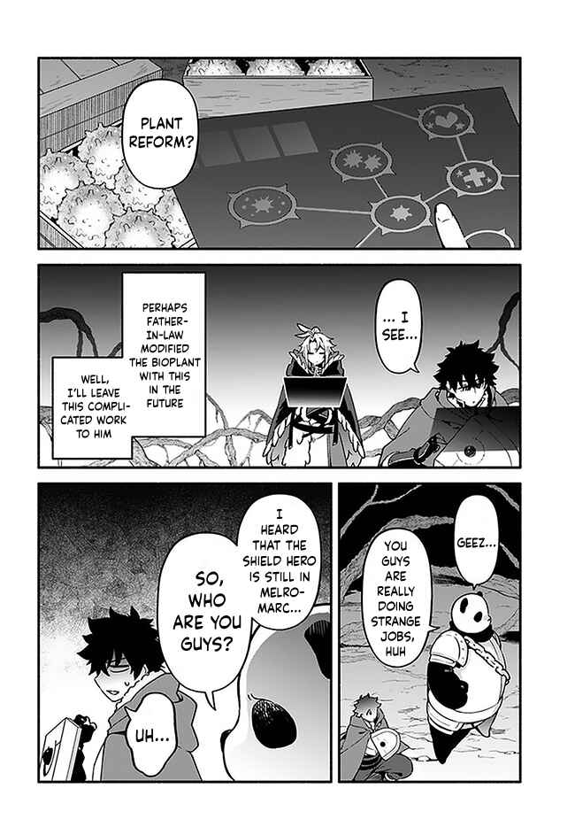 Page 24 Chapter 37 Yari no Yuusha no Yarinaoshi