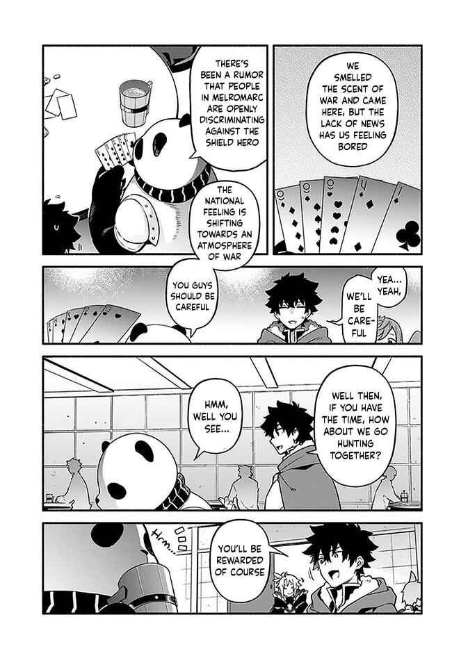 Page 3 Chapter 37 Yari no Yuusha no Yarinaoshi
