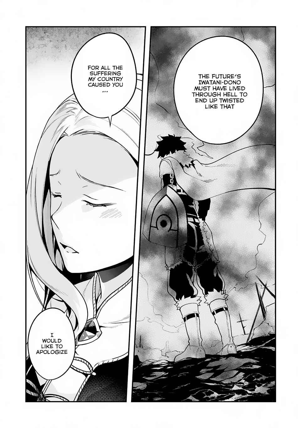 Page 18 Chapter 8 Yari no Yuusha no Yarinaoshi