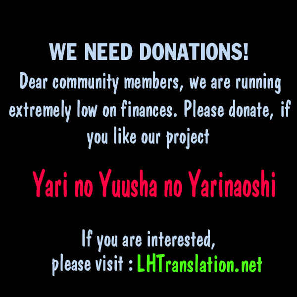 Page 26 Chapter 8 Yari no Yuusha no Yarinaoshi