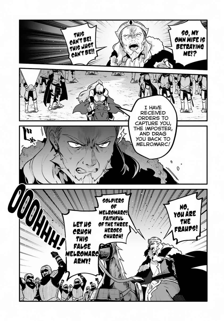 Page 24 Chapter 20 Yari no Yuusha no Yarinaoshi