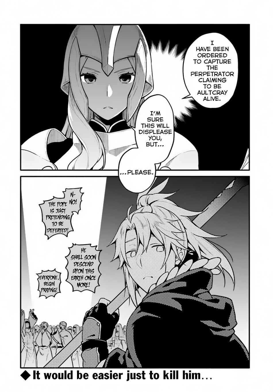 Page 29 Chapter 20 Yari no Yuusha no Yarinaoshi