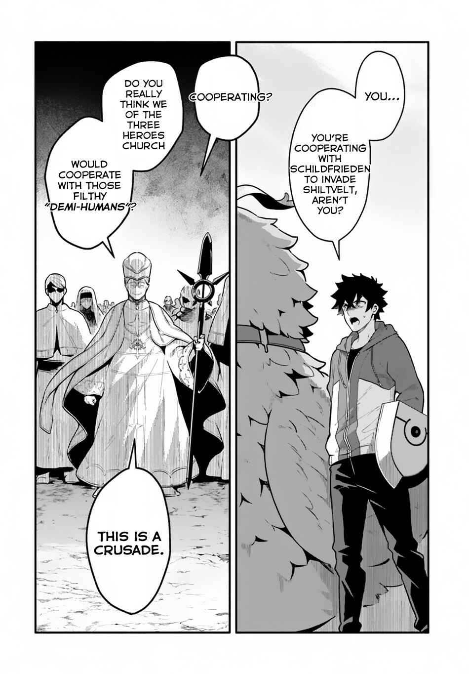 Page 3 Chapter 20 Yari no Yuusha no Yarinaoshi