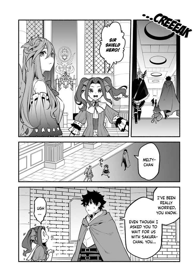 Page 11 Chapter 49 Yari no Yuusha no Yarinaoshi