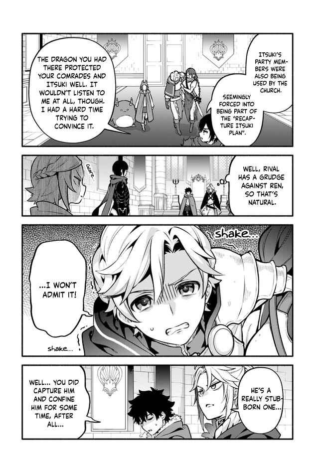 Page 14 Chapter 49 Yari no Yuusha no Yarinaoshi