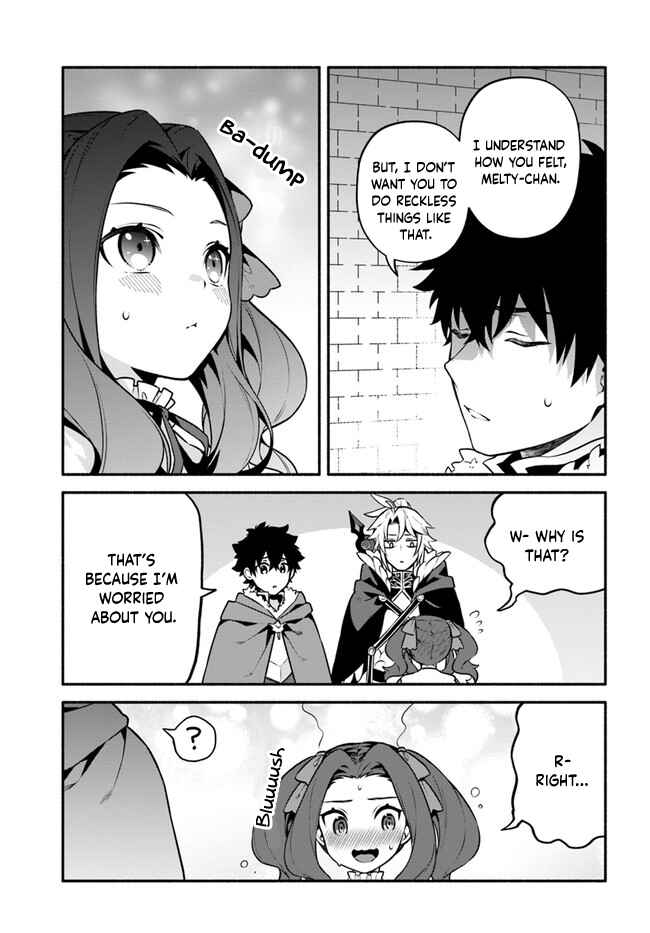 Page 15 Chapter 49 Yari no Yuusha no Yarinaoshi