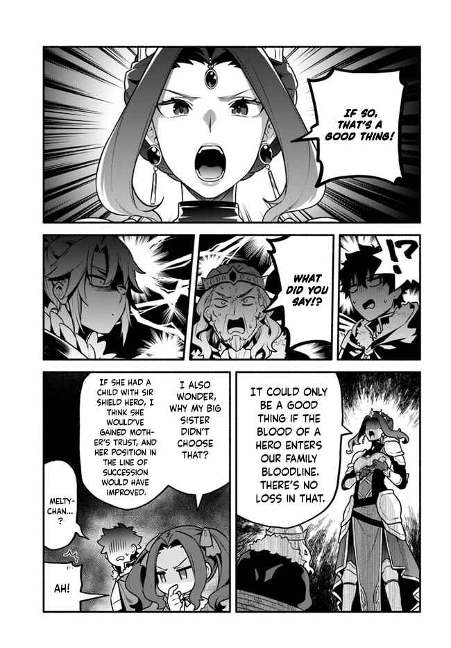 Page 19 Chapter 49 Yari no Yuusha no Yarinaoshi