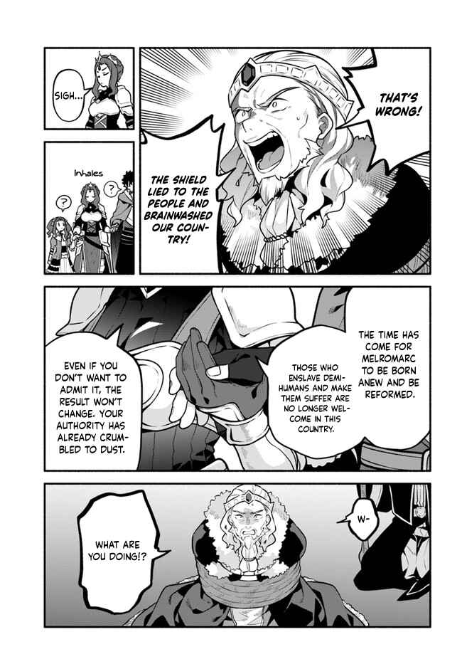 Page 23 Chapter 49 Yari no Yuusha no Yarinaoshi