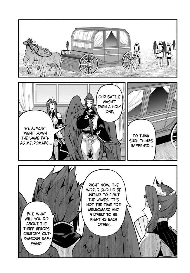 Page 5 Chapter 49 Yari no Yuusha no Yarinaoshi