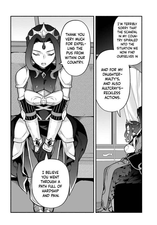 Page 8 Chapter 49 Yari no Yuusha no Yarinaoshi