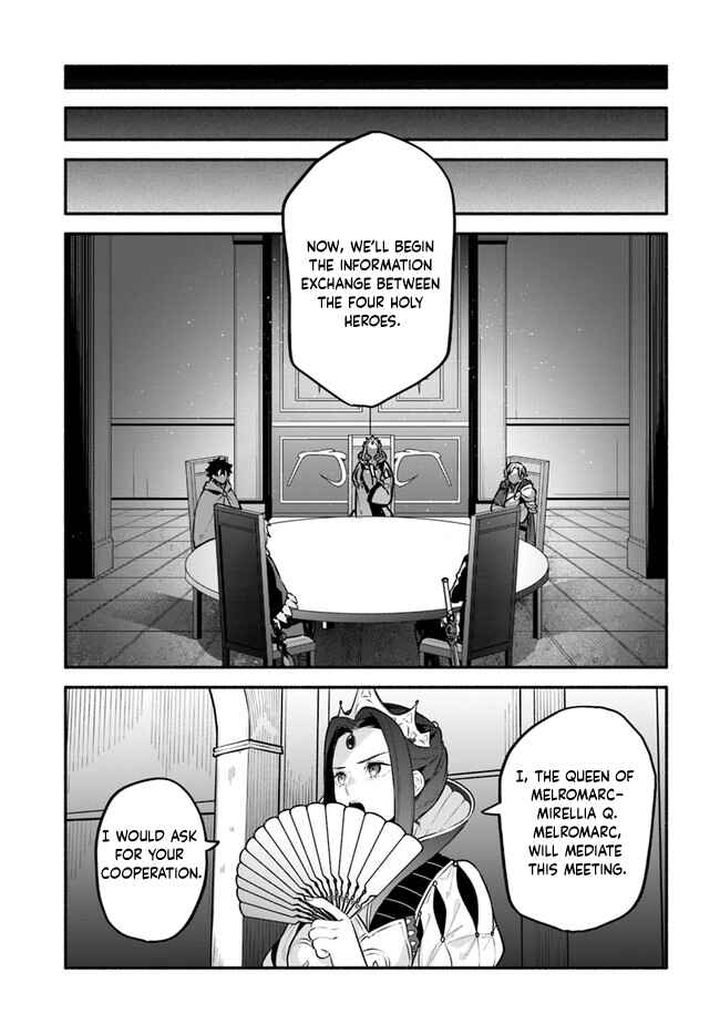 Page 10 Chapter 50 Yari no Yuusha no Yarinaoshi