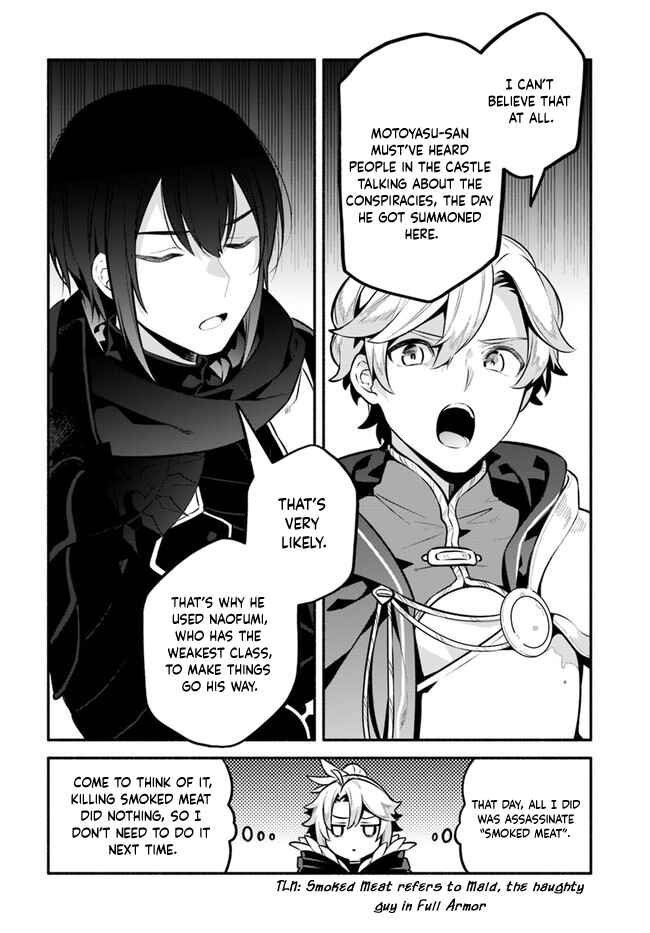Page 15 Chapter 50 Yari no Yuusha no Yarinaoshi