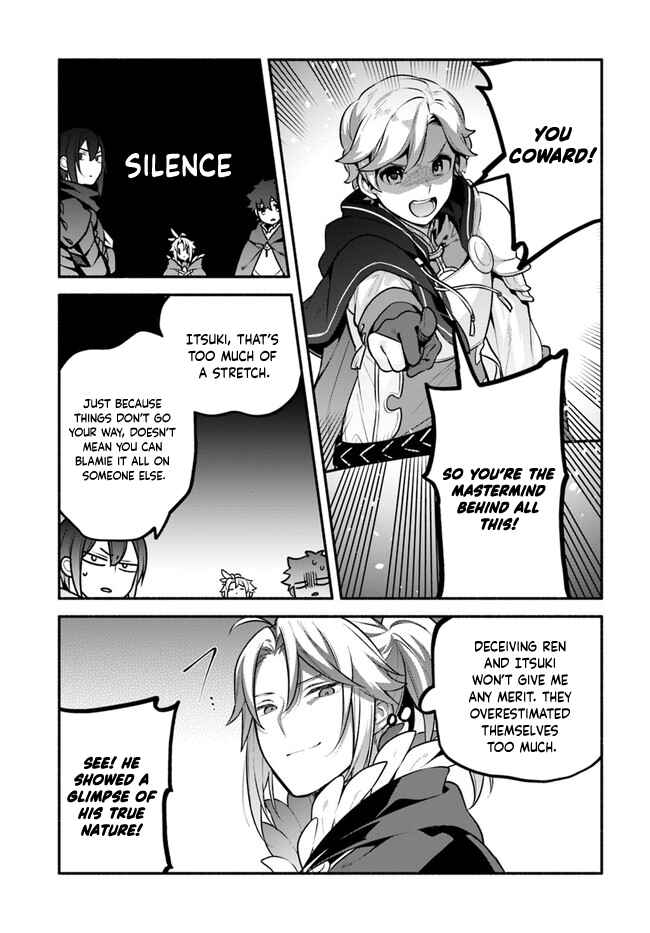 Page 20 Chapter 50 Yari no Yuusha no Yarinaoshi