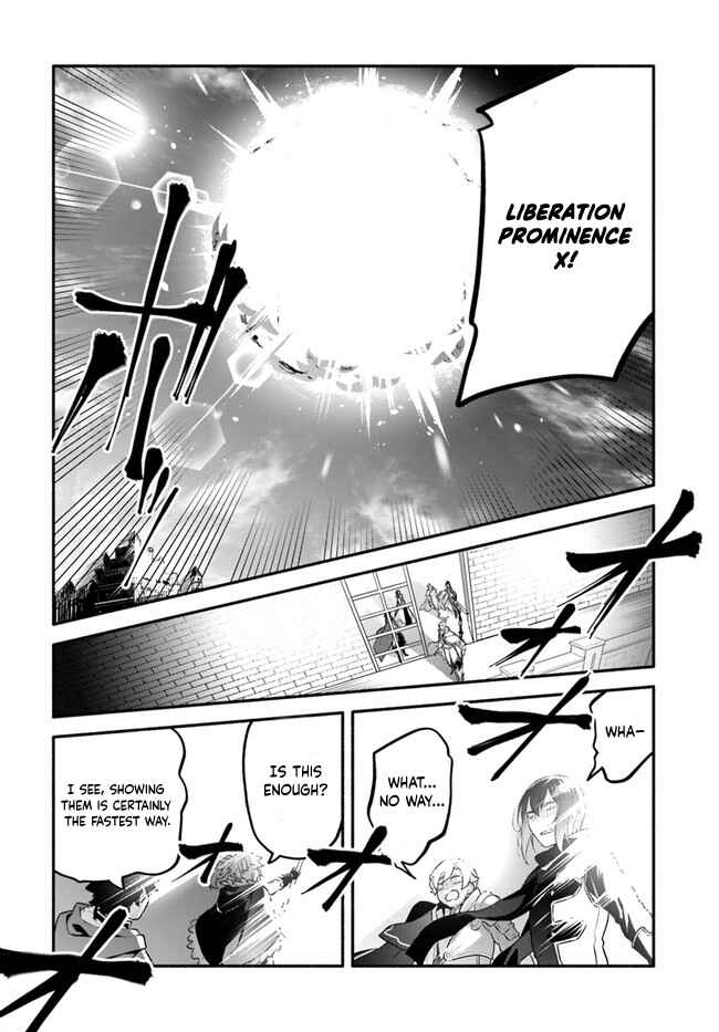 Page 23 Chapter 50 Yari no Yuusha no Yarinaoshi