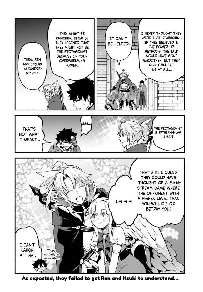 Page 27 Chapter 50 Yari no Yuusha no Yarinaoshi